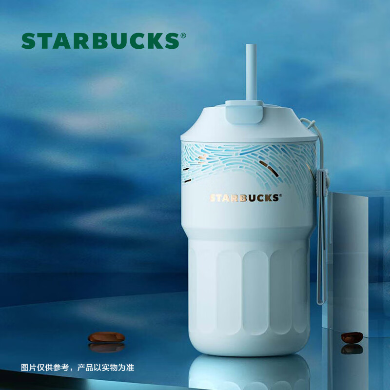 J-【热评200+】星巴克starbucks 微蓝韵律款双饮口咖啡杯445ml 保温保冷杯水杯子企业采购生日七夕礼物款号:011168495