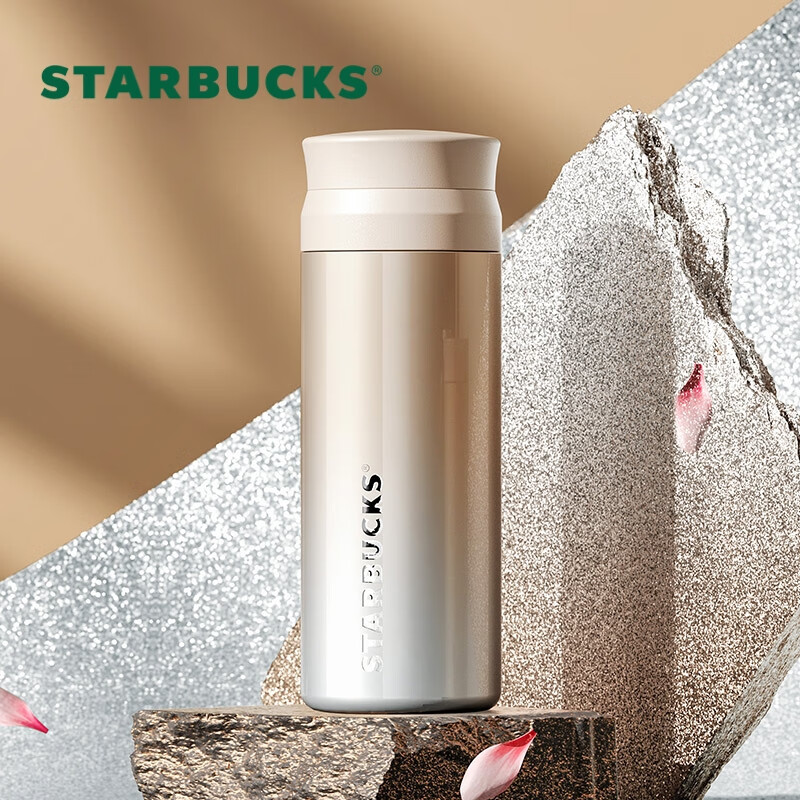 J-【热评500+】星巴克starbucks 流光溢彩款茶滤370ml保温保冷杯水杯企业采购团购七夕礼物款号：11164851