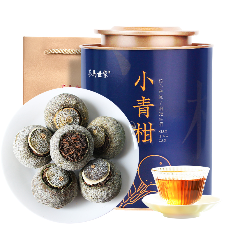 J-【热评2万+】茶马世家正宗新会小青柑黑罐装250g 茶叶企业福利送礼好物