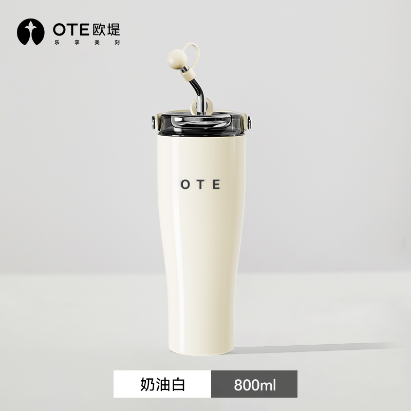 J-【热评200+】OTE欧堤|吸管保温杯 巨无霸大容量冰霸杯保温保冷杯316不锈钢吸管水杯高颜值礼物800ml-316不锈钢无缝内胆
