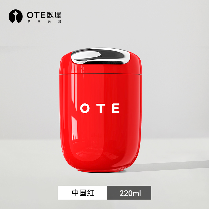 J-【热评2000+】OTE欧堤保温杯|咖啡杯220ml复古设计保温杯无缝内胆316不锈钢水杯家用茶杯礼物