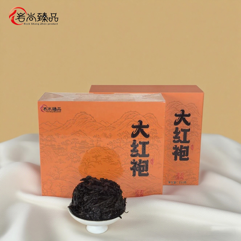 DH-J-岩尚臻品.大红袍/金骏眉 两种茶叶可选 100克  随手礼 茶叶礼盒