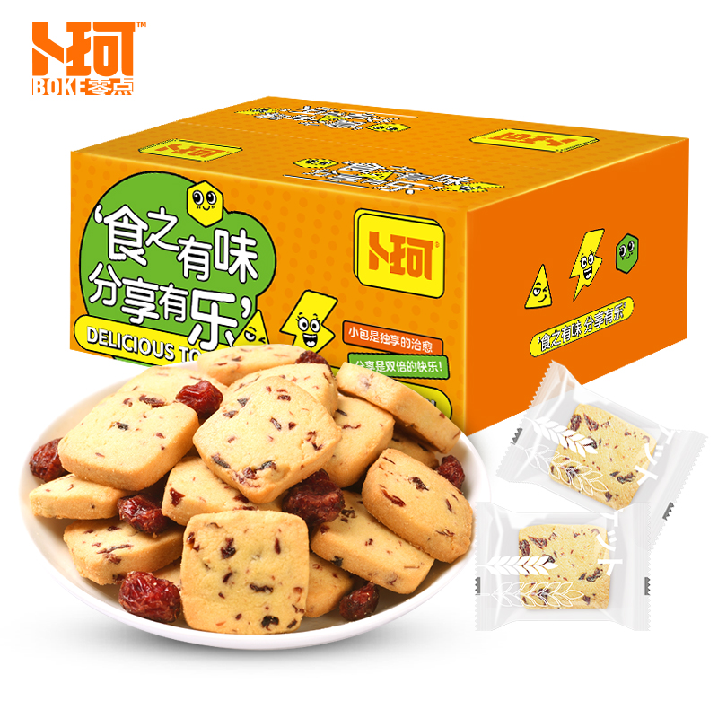J-卜珂 食乐分享蔓越莓黄油曲奇480克