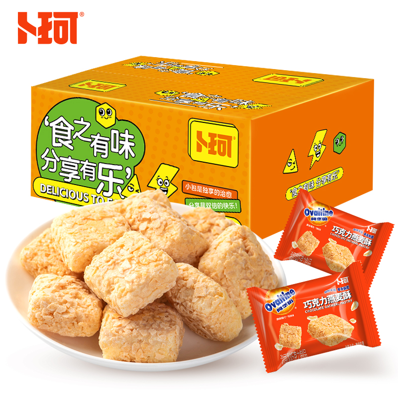 J-卜珂 食乐分享阿华田燕麦酥260克
