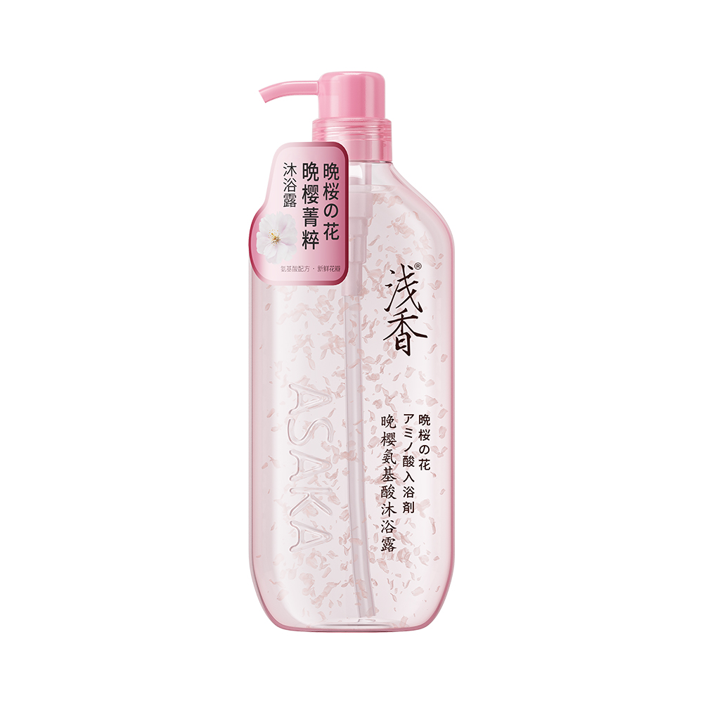 J-浅香晚樱/百合氨基酸沐浴露720g 普区包邮 双重花萃自然留香柔润清洁【春节假期2月12日中午12点-2月23日不发货】