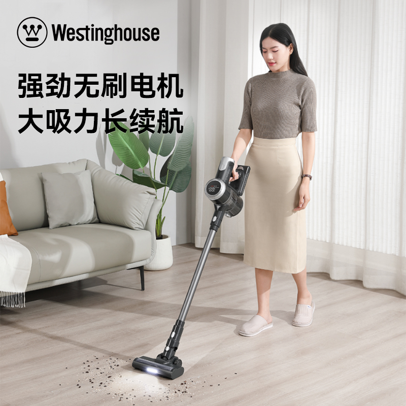 J-西屋无线手持吸尘器WXC-C315 普区包邮 大吸力长续航可拆卸电池包