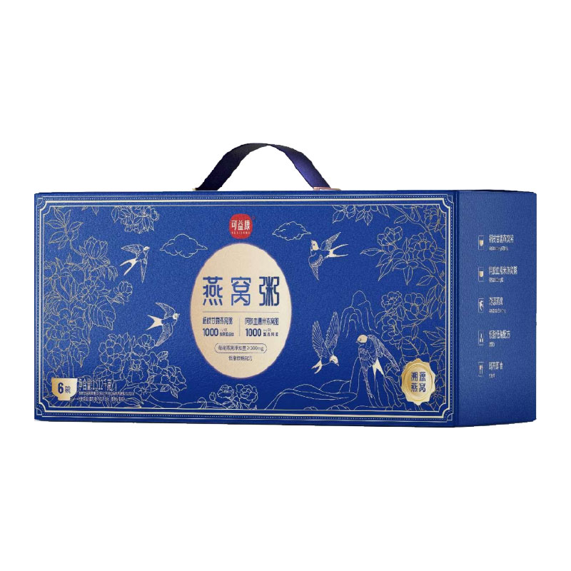 J-普区包邮 可益康燕窝粥礼盒1.512kg  胶原蛋白肽  滋补阿胶  早餐粥  下午茶 节日好礼  送父母送朋友  杨枝甘露燕窝粥三碗阿胶血糯米燕窝粥三碗    六碗装