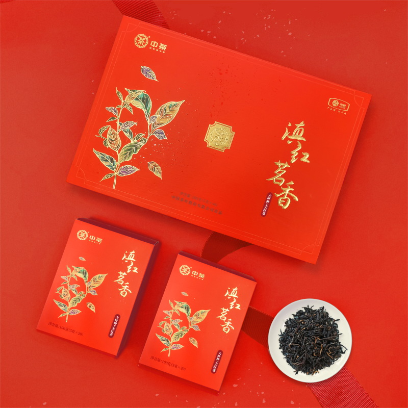 J-普区包邮 中茶茶叶滇红茗香特级工夫红茶云南滇红茶礼盒中秋送礼茶叶礼盒 200g(5g*40包)