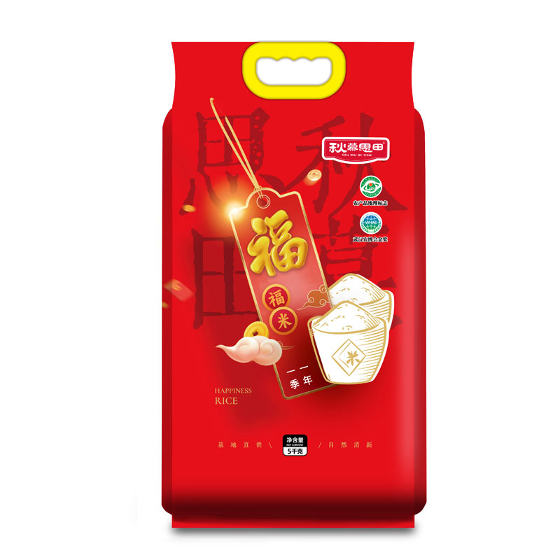 DH-J-秋慕思田大米产地直发匠心好米一年一季福米籼米5KG