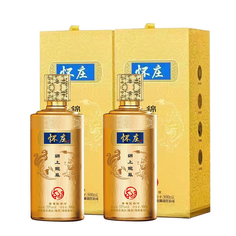 J-【热评1000+】锦上龙凤 贵州怀庄集团股份出品 53度酱香型白酒 500ml*2瓶 精美礼盒装 两瓶附赠手提袋