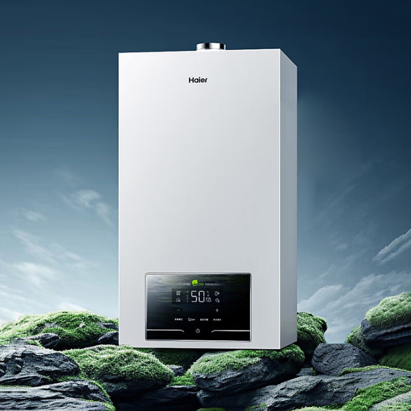 普区包邮-J-海尔/Haier 家用无级双变频 超一级能效冷凝静音 燃气壁挂炉 天然气采暖炉 热水器地暖 五点恒温 型号：LL1PBD26-JN7(T)U1