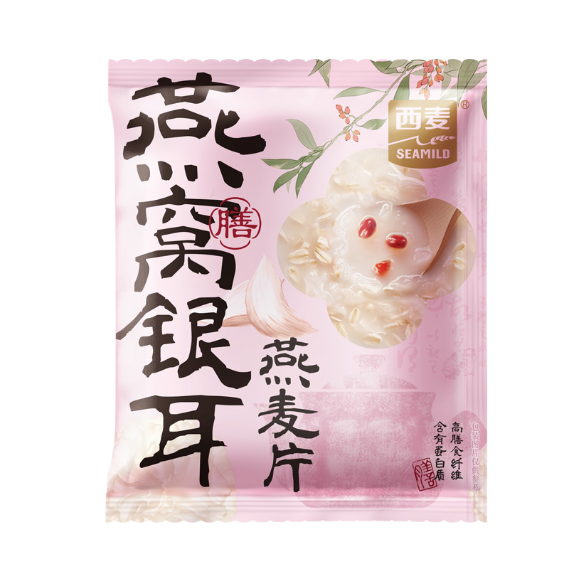 J-西麦燕窝银耳燕麦片药食同源即食健康营养早餐350g(35g*10)