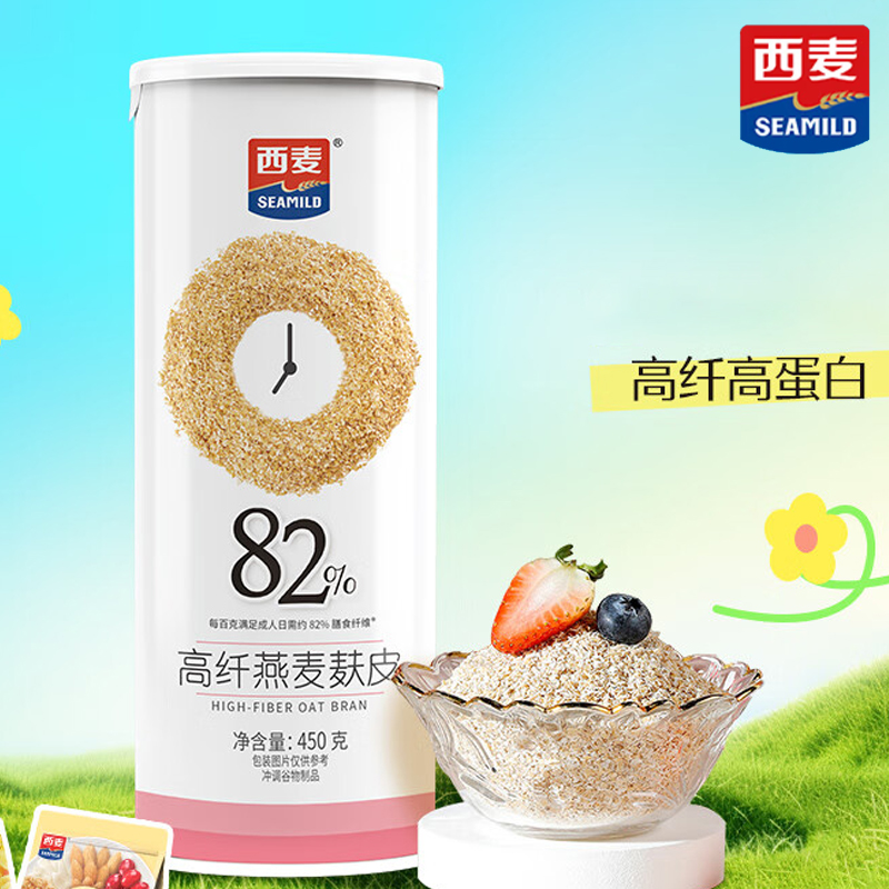 J-西麦高纤燕麦麸燕麦片低GI营养代餐无额外添加蔗糖膳食纤维450g