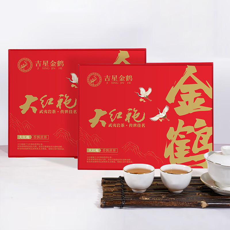 J-【热评2000+】吉星金鹤 大红袍 武夷岩茶 手提礼盒装150g(30袋*5克)
