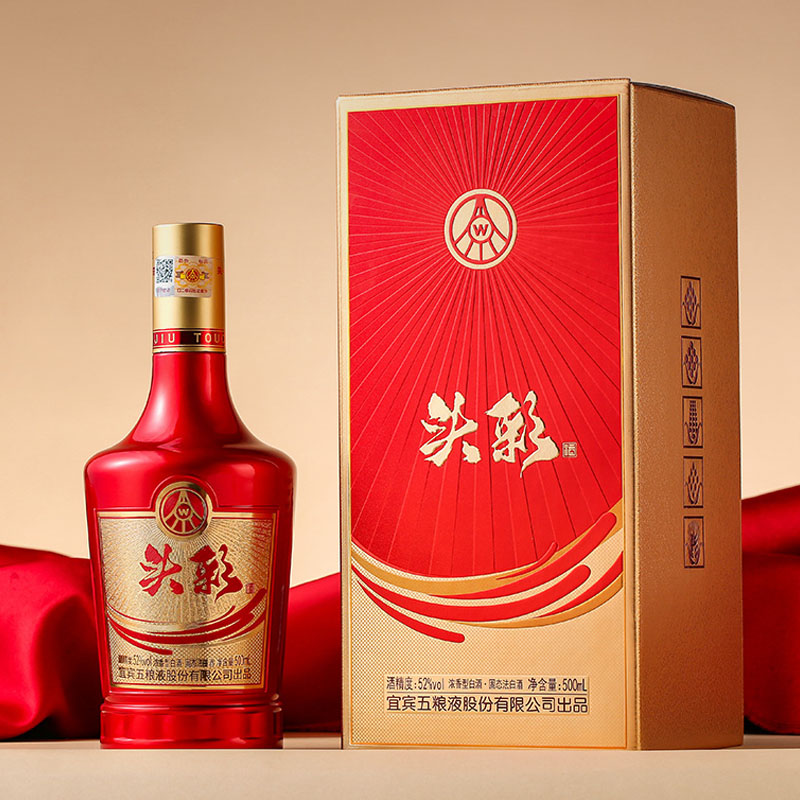 J-五粮液头彩酒宜宾五粮股份有限公司出品52度浓香型白酒500mL*1瓶纯粮酿造红色瓶 下单2瓶配一个手提袋【偏远随机发顺丰/京东/中通等快递】