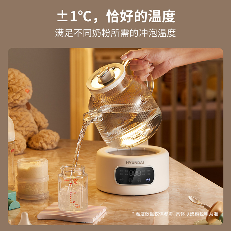 J-HYUNDAI韩国现代全玻璃款带滤网养生花茶壶家用小型办公室恒温保护烧水多功能花茶银耳羹粥炖煮一体婴儿调奶器冲奶电热养生壶KBE818A【高原地区沸点不同产品不一定能用，所以新疆/西藏不发货】