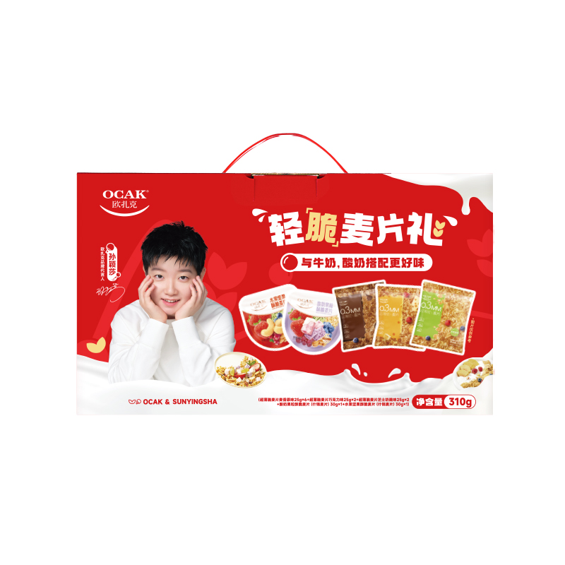 J-欧扎克轻脆麦片礼310g/盒【超薄麦脆片麦香原味25g*6袋+巧克力味25g*2袋+芝士奶酪味25g*2袋+酸奶果粒酥脆麦片什锦麦片30g*1袋+水果坚果麦片30g*1袋】新疆/西藏 顺丰和普通快递随机发货