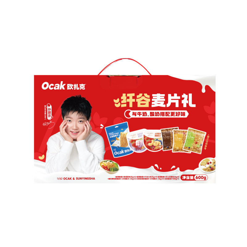 J-欧扎克纤谷麦片礼600g/盒【超薄麦脆片麦香原味25g*6袋+巧克力味25g*4袋+芝士奶酪味25g*4袋+酸奶果粒酥脆麦片30g*2袋+水果坚果麦片30g*3袋+全麦脆麦片0添加糖100g】新疆/西藏 顺丰和普通快递随机发货