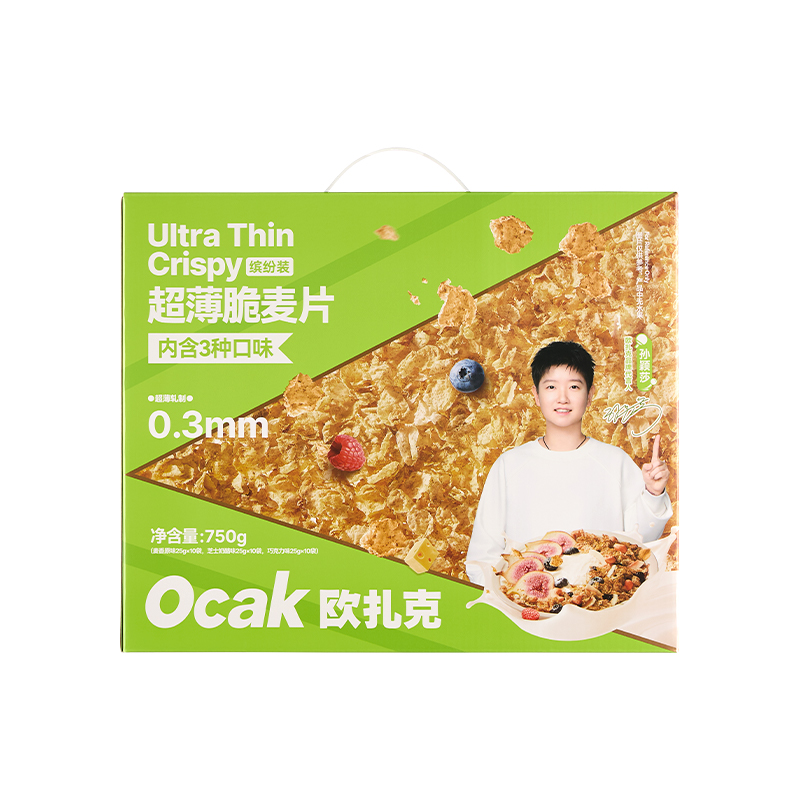 J-欧扎克超薄脆麦片礼盒750g绿色款【超薄麦脆片麦香原味25g*10袋+巧克力味25g*10袋+芝士奶酪味25g*10袋】新疆/西藏 顺丰和普通快递随机发货