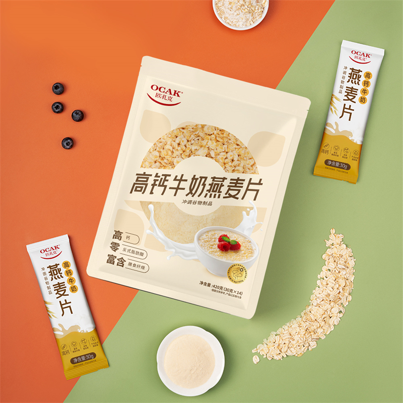 J-欧扎克高钙牛奶燕麦片营养早餐冲饮冲泡麦片零食420g*2袋【新疆西藏顺丰和普通快递随机发货】