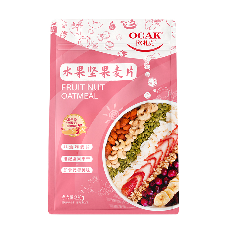 J-欧扎克水果坚果麦片营养早餐冲饮冲泡麦片零食220g*2袋；【新疆西藏顺丰和普通快递随机发货】