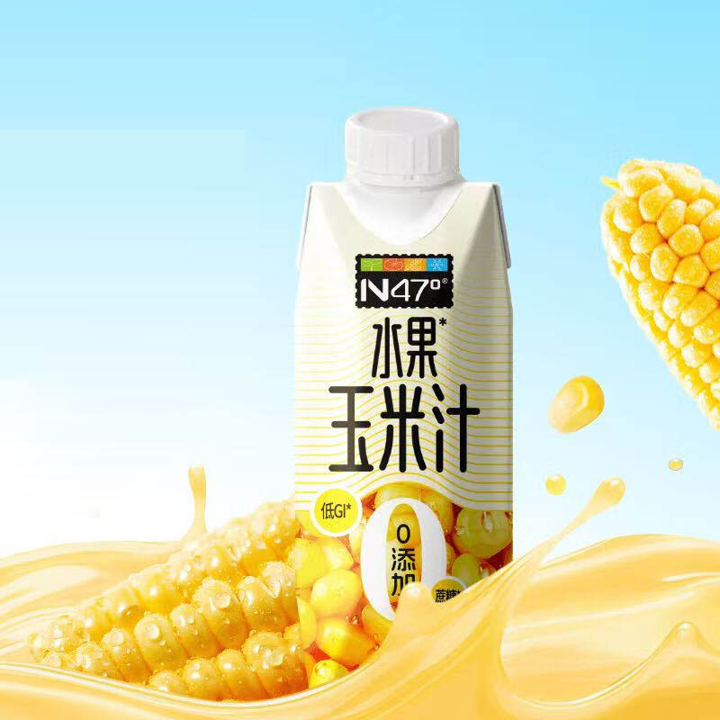 J-北纬47度低GI水果玉米汁不添加蔗糖清甜玉米香245ml*8/盒【新疆西藏顺丰和普通快递随机发货】