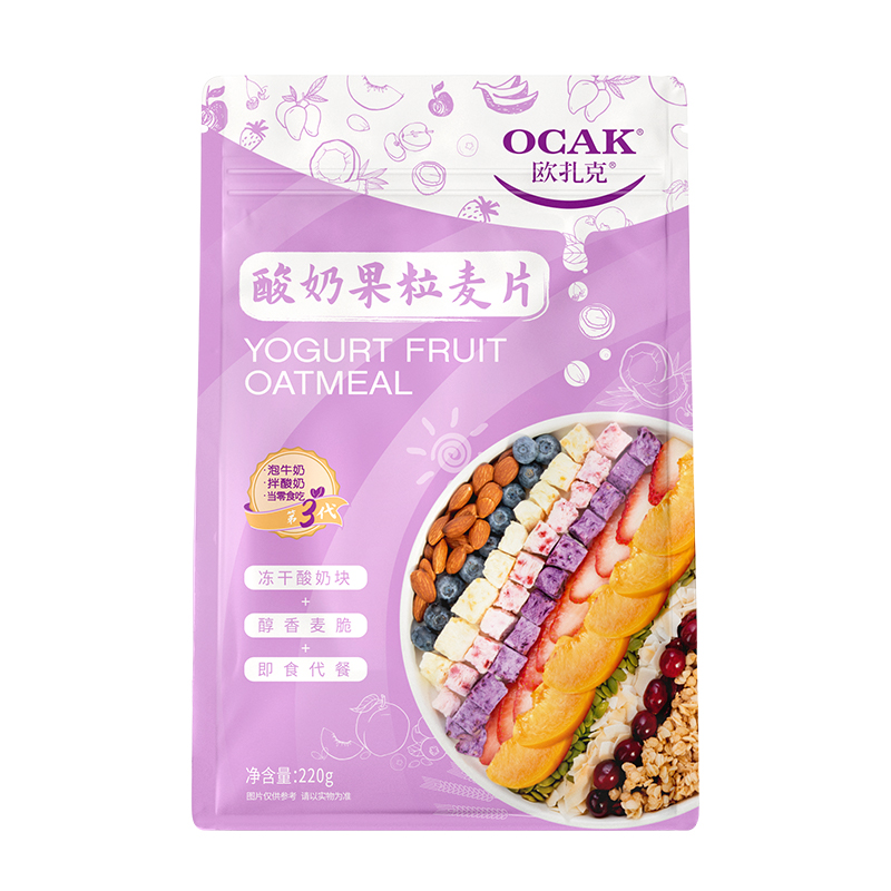 J-欧扎克酸奶果粒麦片营养早餐冲饮冲泡麦片零食220g*2袋【新疆西藏顺丰和普通快递随机发货】