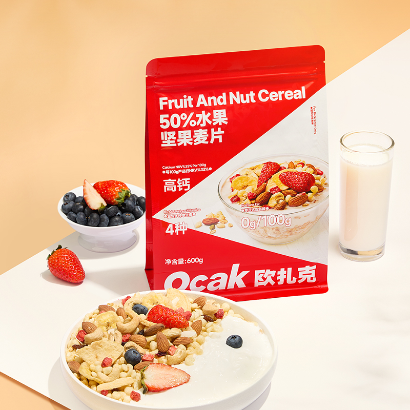 J-欧扎克50%水果坚果麦片营养早餐冲饮冲泡麦片零食600g【新疆西藏顺丰和普通快递随机发货】