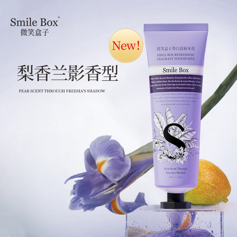 普区包邮 T-Smile Box香口清新牙膏 梨香兰影香型三支装