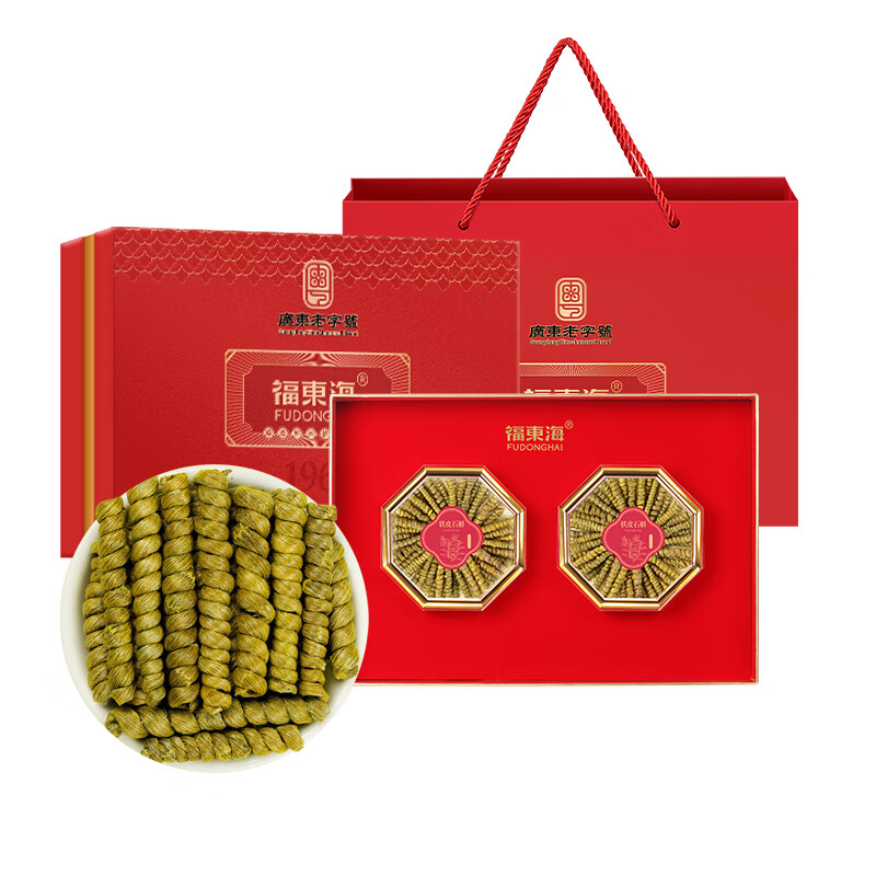J-普区包邮 福东海 铁皮石斛双拼礼盒100克（50克（5克x10袋）x2）/盒 初级农产品