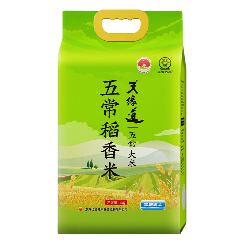东方优品出品天缘道雪地黑土五常大米五常稻香米东北大米5kg