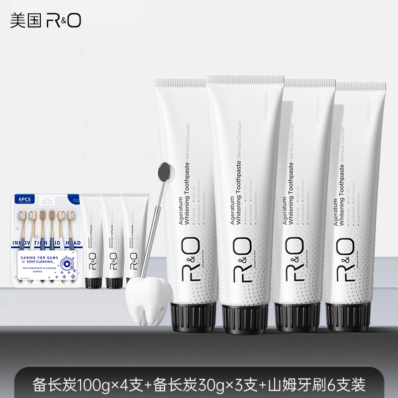 T-【热评4W+】R&O进口备长炭洁净超值牙膏套装 【进口备长炭牙膏100g*4+国产备长炭牙膏30g小样*3+山姆牙刷6支装*1】普区包邮
