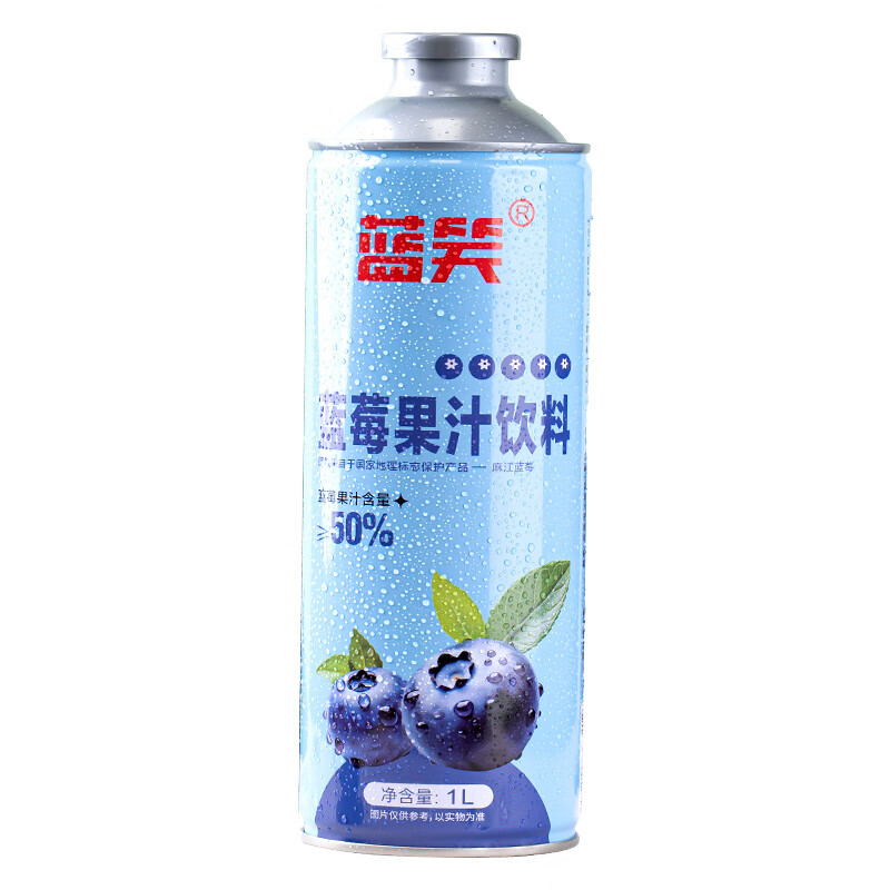 普区包邮-J-蓝笑 贵州麻江特产 蓝莓鲜榨果汁饮料 营养美味零添加 净含量：1L 单罐装