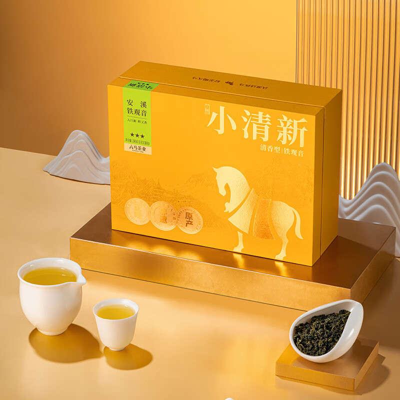 普区包邮 J-【热评5000+】八马茶叶 小清新★★★·安溪铁观音240克   AA1386