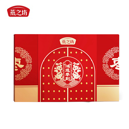 J-燕之坊鸿运枣到量贩装礼盒1kg 阿克苏小枣礼盒40g*25袋 节日佳选企业集采团购年货  中秋端午春节员工福利 商务礼品 普区包邮