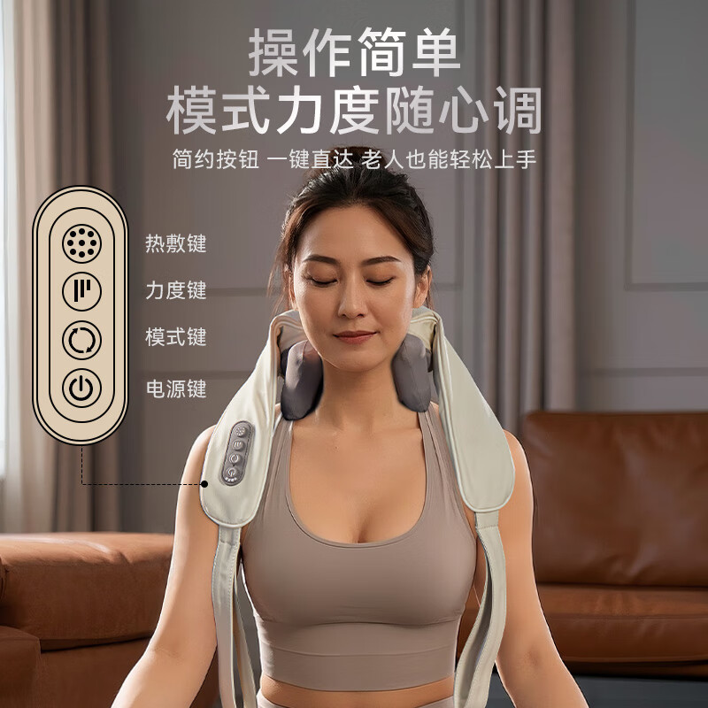 J-摩飞颈椎按摩器肩颈部按摩仪办公室家用U型按摩枕头热敷仿真人按摩仪MR2028肩颈按摩仪