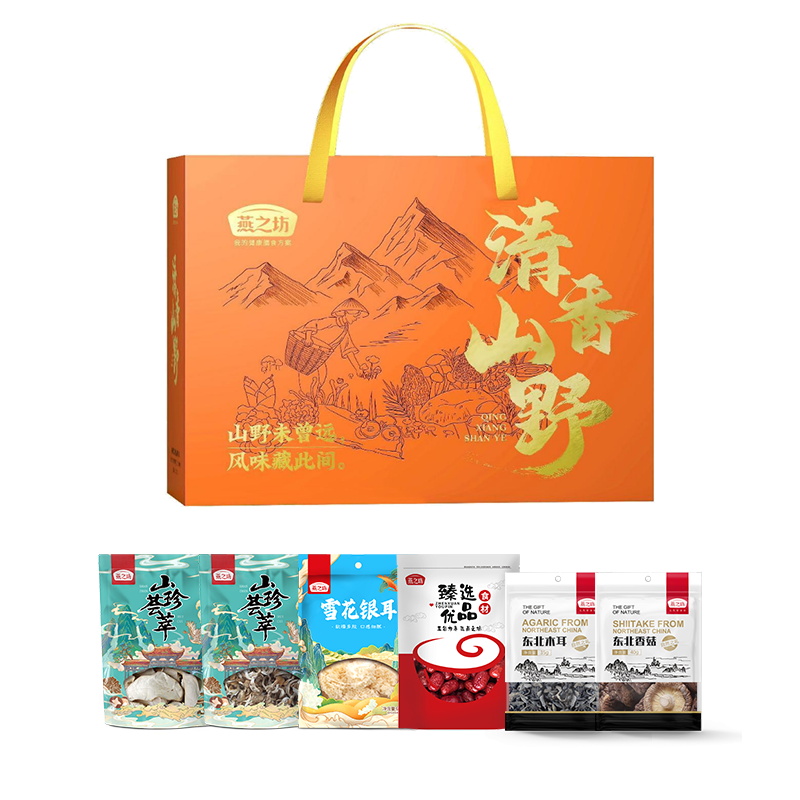 J-燕之坊清香山野礼盒【六福】641g 菌菇干货礼盒 银耳香菇灰枣木耳杏鲍菇真姬菇 节日佳选企业集采团购春节年货 中秋端午春节员工福利 商务礼品 普区包邮