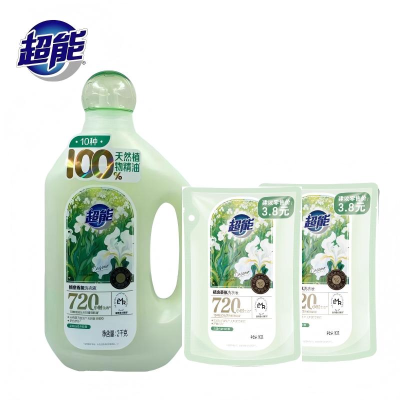 纳爱斯集团2kg超能植愈香氛720小时留香洗衣液+80g超能植愈香氛720小时留香洗衣液2袋