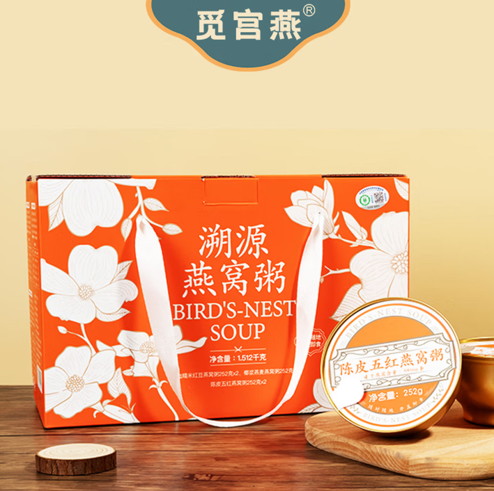 J-觅宫燕溯源燕窝粥252g*6碗【血糯米红豆燕窝粥*2碗+椰浆燕麦燕窝粥*2碗+陈皮五红燕窝粥*2碗】