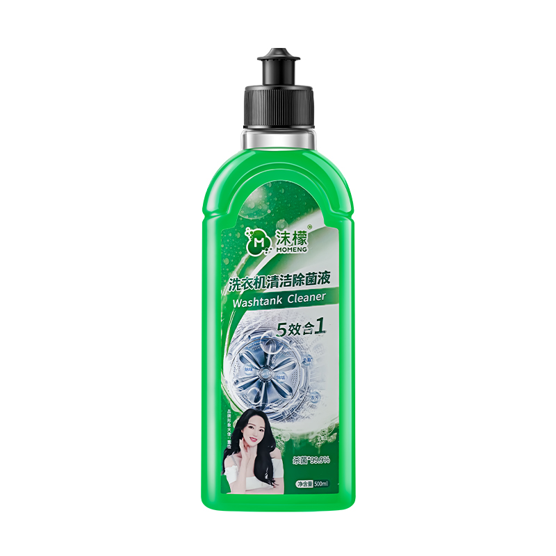 J-【热评20万+】沫檬洗衣机除菌液-绿500ml MMA53-3*1 清洁除菌