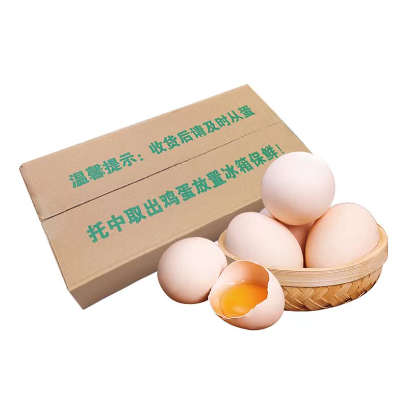 晋龙鲜鸡蛋10枚  生鲜食品不支持无理由退换货【新疆/西藏/海南暂不发货，快递受天气寒冷影响，12月1日开始东三省[黑龙江/吉林/辽宁]及内蒙古暂时停发】