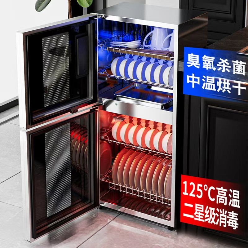 DH-J-班力立式消毒柜双门双控消毒柜家用厨房落地式保洁储存碗柜高温烘干128升四层4键LED触摸款128L-D23黑色消毒方式上层臭氧和中温下层高温不锈钢层架不锈钢内胆钢化玻璃面板外壳镀锌板【德邦发货为主特殊地区例外】