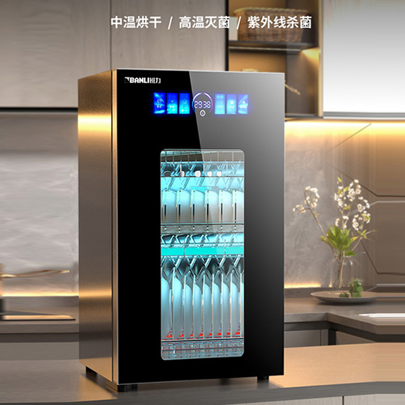 DH-J-班力立式消毒柜紫外线负离子高温消毒家用厨房台式小型消毒碗柜78升四层7键彩屏触摸款78L-V3H黑色消毒方式紫外线负离子净化+高温热风循环不锈钢层架不锈钢内胆钢化玻璃面板外壳不锈钢+镀锌板【德邦发货为主特殊地区例外】