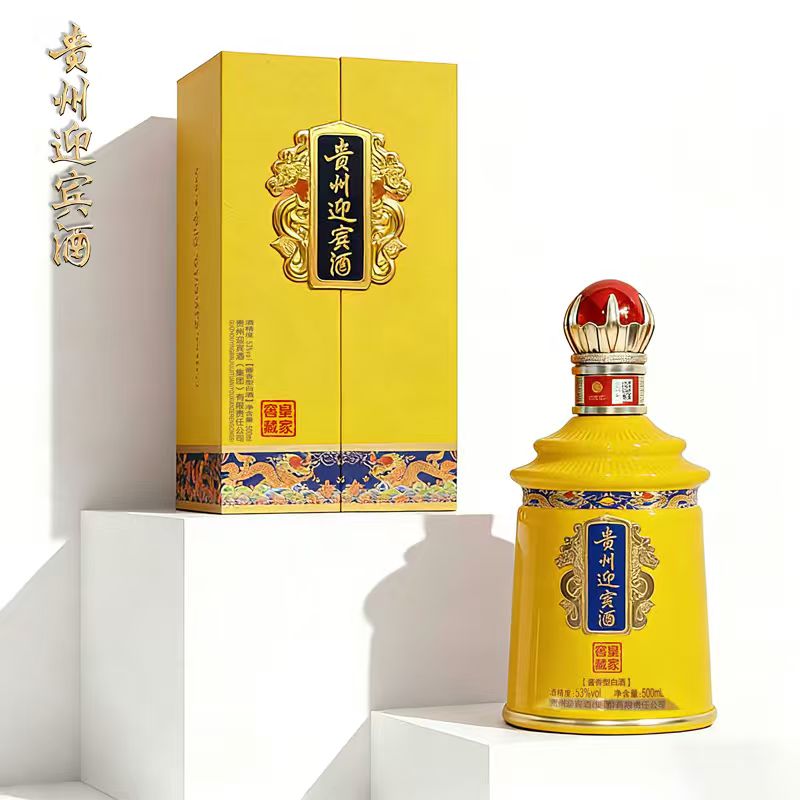 DH-J-《热评100+》贵州迎宾酒 皇家窖藏  书本盒包装53度酱香型白酒500mL*1瓶 【箱规：6瓶/箱送3个手提袋】送礼佳选