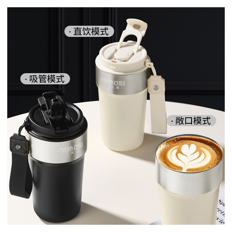 DH-S-欧博思 316不锈钢保温杯双饮口咖啡杯500ml 便携车载商务水杯子 型号:890