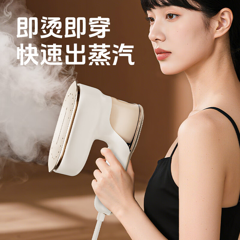 J-【热评1000+】奥戈那 家用手持挂烫机熨烫机 便携蒸汽机电熨斗 小型迷你差旅熨衣服除皱不伤衣 型号：K-9719A 普区包邮