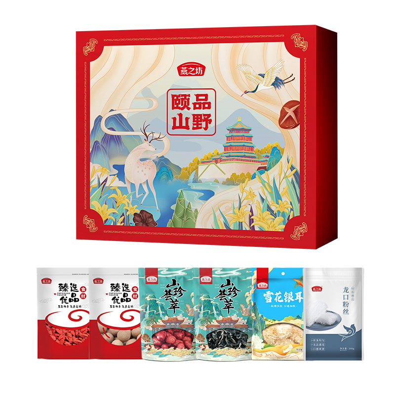 J-【热评500+】燕之坊颐品山野礼盒【六六大顺】1.036kg 干货礼盒 雪花银耳+桂圆干+龙口粉丝+新疆灰枣+枸杞+真姬菇 节日佳选企业集采团购春节年货 中秋端午春节员工福利 商务礼品 普区包邮