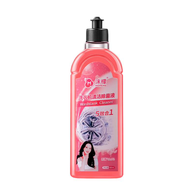 J-【热评20万+】沫檬洗衣机除菌液-粉500ml MMA53-5*1 清洁除菌