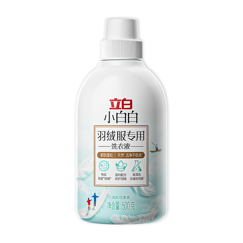 J-【热评500万+】小白白羽绒服洗衣液500g*2瓶+赠同款80g*2瓶 米晨9963