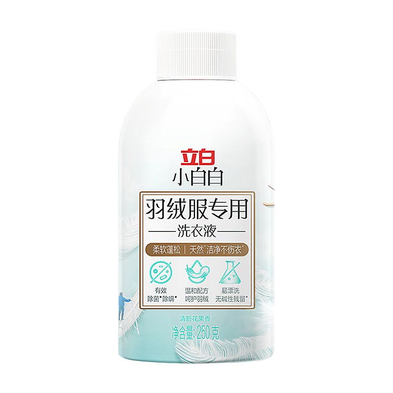 J-立白小白白羽绒服洗衣液羽绒服洗衣液250g*1瓶+羽绒服洗衣液80g*1瓶 米晨9608